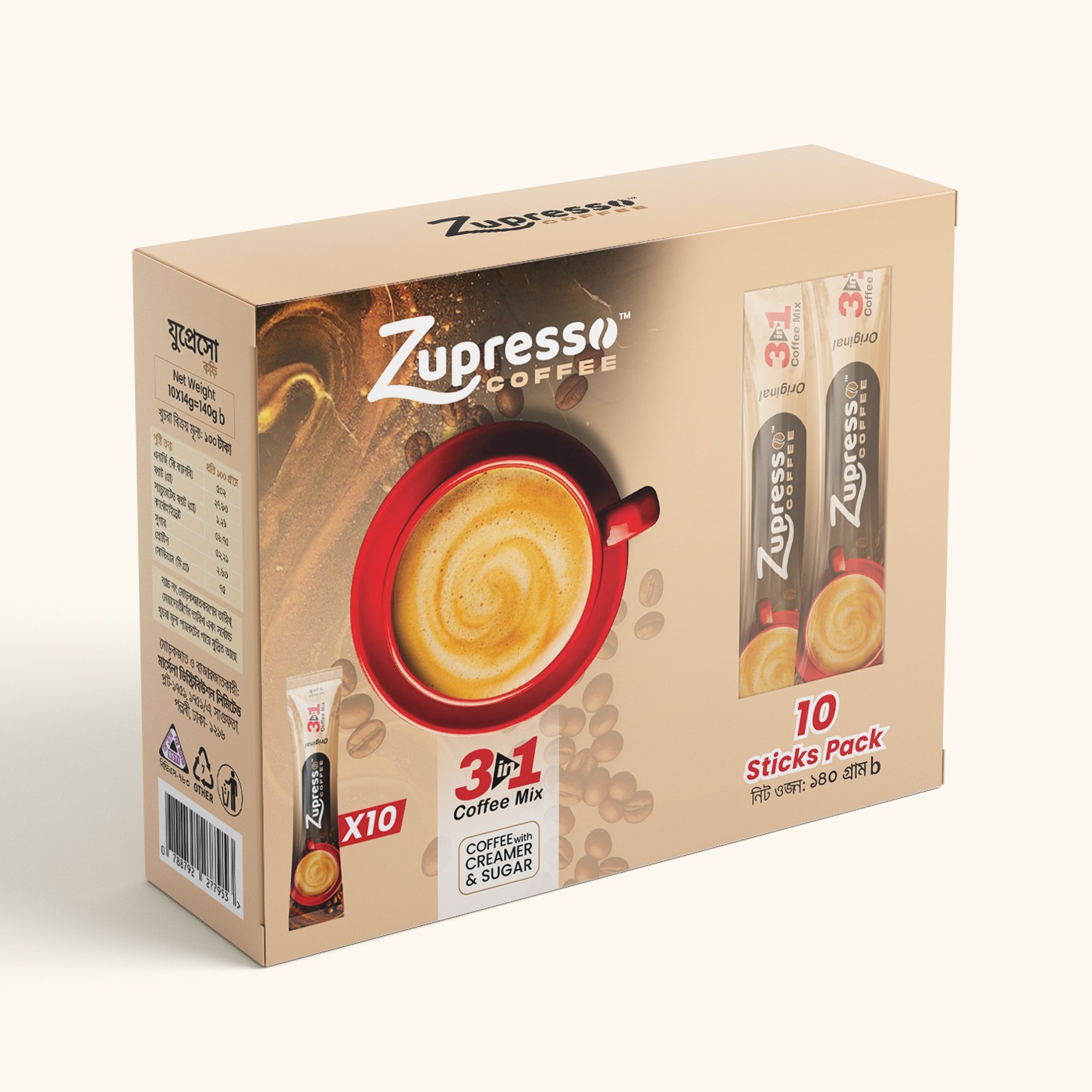 Zupresso Coffee 3in1 14gm*10 pcs Box